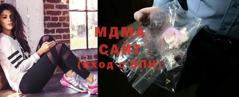 даркнет какой сайт  Лукоянов  MDMA Molly 